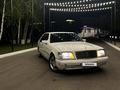 Mercedes-Benz S 300 1992 годаүшін2 750 000 тг. в Астана – фото 11