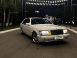 Mercedes-Benz S 300 1992 года за 2 750 000 тг. в Астана – фото 5