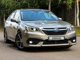 Subaru Legacy 2020 года за 8 800 000 тг. в Алматы