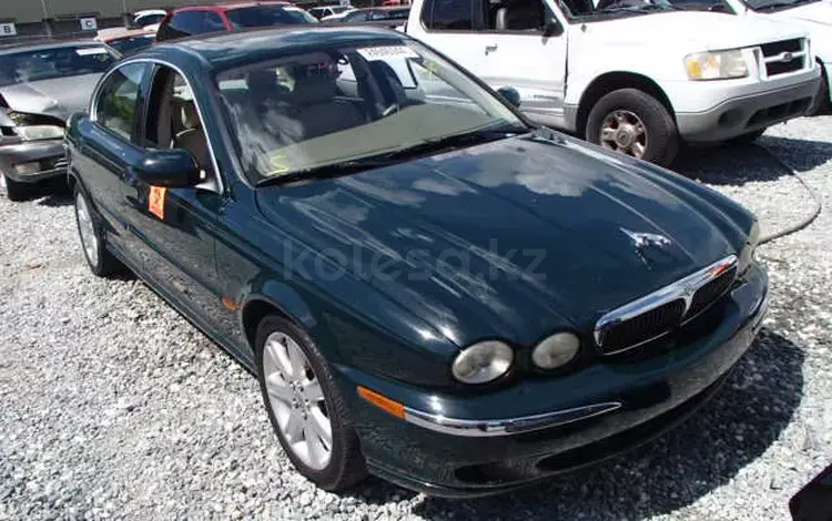 Jaguar X-Type 2002 года за 403 671 тг. в Алматы