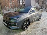 JAC JS4 2023 года за 6 800 000 тг. в Астана
