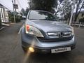 Honda CR-V 2009 года за 6 500 000 тг. в Алматы