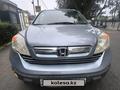 Honda CR-V 2009 года за 6 500 000 тг. в Алматы – фото 9