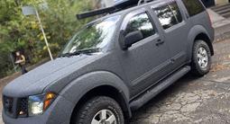 Nissan Pathfinder 2005 года за 8 000 000 тг. в Алматы