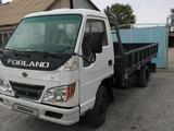 Forland 2007 годаүшін2 000 000 тг. в Жаркент