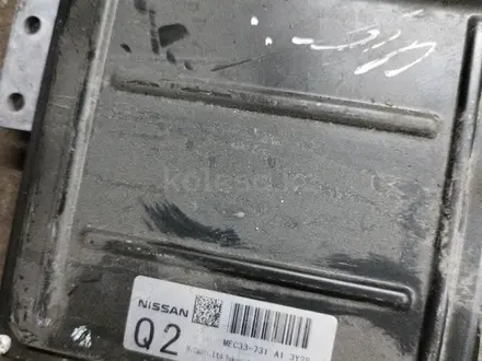 Блок управления двигателем за 5 000 тг. в Алматы