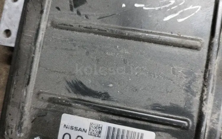 Блок управления двигателемүшін5 000 тг. в Алматы