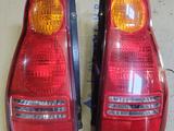 Задние фонари на Hyundai Matrix.үшін1 254 тг. в Шымкент – фото 3