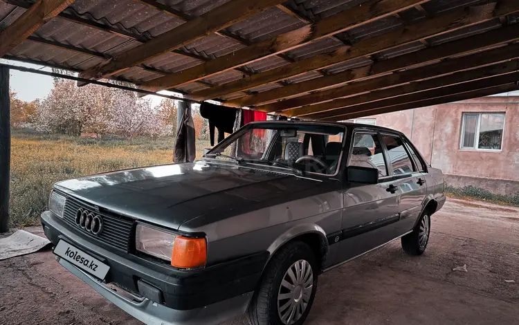 Audi 80 1986 года за 1 600 000 тг. в Узынагаш
