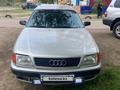 Audi 100 1992 годаүшін1 800 000 тг. в Рудный