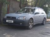 Subaru Legacy 2002 года за 2 900 000 тг. в Алматы – фото 2
