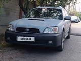 Subaru Legacy 2002 года за 2 900 000 тг. в Алматы