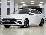 Hyundai Elantra 2023 года за 9 190 000 тг. в Шымкент
