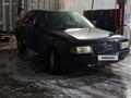 Audi 80 1991 годаfor1 550 000 тг. в Астана – фото 4