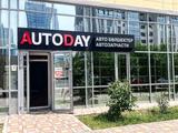 AutoDay в Астана