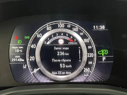 Lexus LX 600 Luxury 7S 2022 года за 70 000 000 тг. в Алматы – фото 14