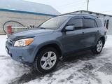 Toyota RAV4 2008 года за 6 900 000 тг. в Актобе – фото 2