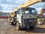 МАЗ  Автокраны 1999 годаүшін4 500 000 тг. в Уральск – фото 3