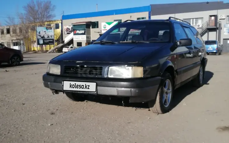 Volkswagen Passat 1992 годаүшін1 000 000 тг. в Павлодар