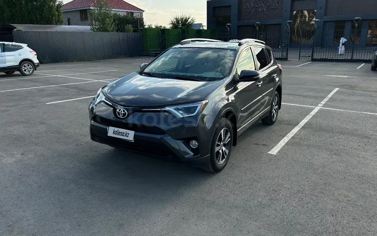Toyota RAV4 2016 года за 8 000 000 тг. в Актобе