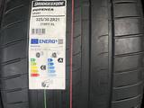 285/35/21 и 325/30/21 Bridgestone Potenza Sportүшін730 000 тг. в Алматы