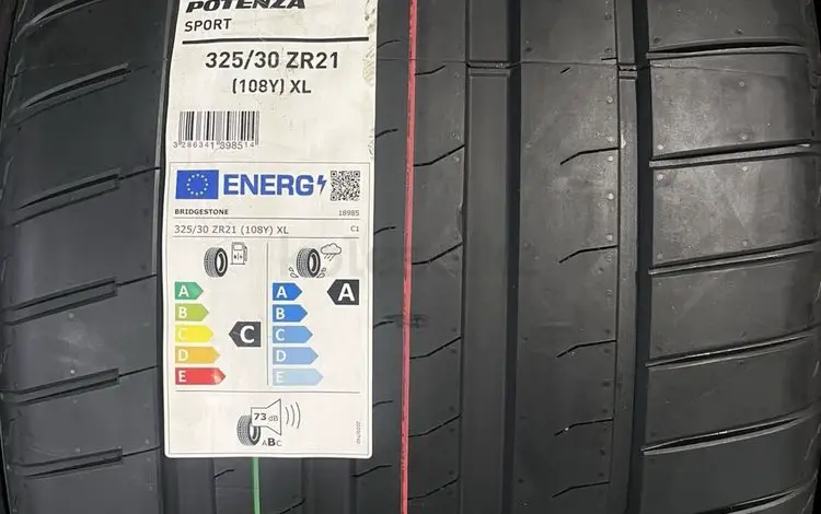 285/35/21 и 325/30/21 Bridgestone Potenza Sportүшін730 000 тг. в Алматы