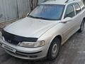 Opel Vectra 2002 годаүшін2 100 000 тг. в Экибастуз – фото 8