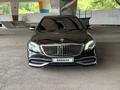 Mercedes-Maybach S 500 2016 года за 27 500 000 тг. в Алматы – фото 8