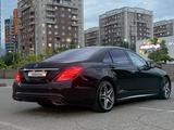Mercedes-Benz S 500 2005 года за 10 800 000 тг. в Алматы