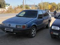 Volkswagen Passat 1991 года за 680 000 тг. в Актобе