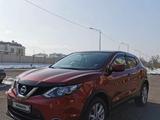 Nissan Qashqai 2015 года за 8 500 000 тг. в Алматы