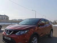 Nissan Qashqai 2015 годаүшін8 500 000 тг. в Алматы