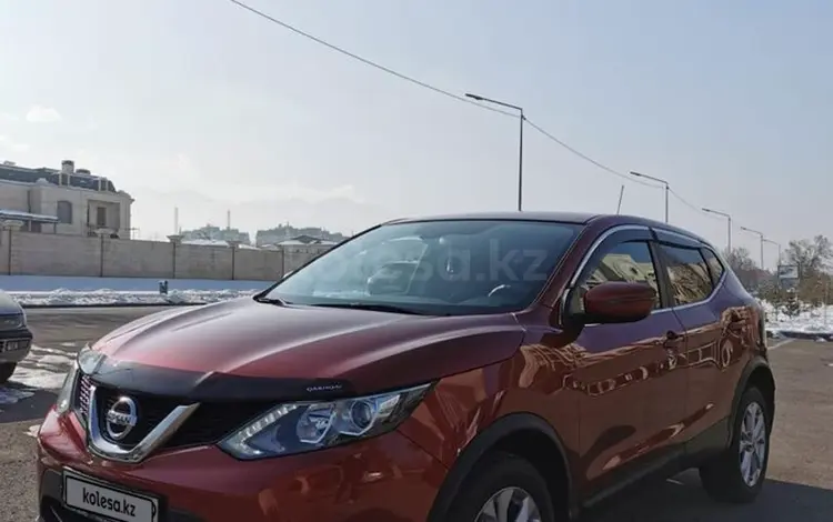 Nissan Qashqai 2015 годаүшін8 800 000 тг. в Алматы