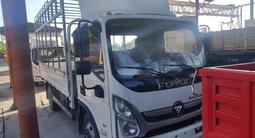 Foton  Aumark с тентом, 3 тонны 2023 годаүшін15 990 000 тг. в Алматы