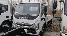 Foton  Aumark с тентом, 3 тонны 2023 годаүшін15 990 000 тг. в Алматы – фото 4