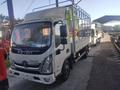 Foton  Aumark с тентом, 3 тонны 2022 годаүшін17 990 000 тг. в Алматы – фото 49