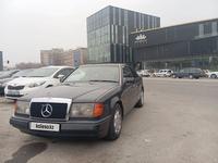 Mercedes-Benz E 200 1992 годаүшін1 700 000 тг. в Шымкент