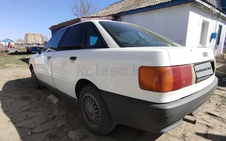 Audi 80 1990 года за 1 200 000 тг. в Степногорск