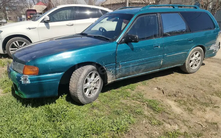 Mazda Capella 1996 годаүшін900 000 тг. в Алматы