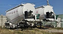 Cimc  ZHENGCHI 2024 года за 17 000 000 тг. в Алматы