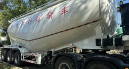 Cimc  ZHENGCHI 2024 года за 17 000 000 тг. в Алматы – фото 2