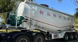 Cimc  ZHENGCHI 2024 года за 17 000 000 тг. в Алматы – фото 4