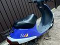 Honda  Dio 2024 годаүшін199 999 тг. в Алматы – фото 4