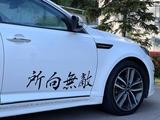 Kia K5 2013 годаfor8 300 000 тг. в Алматы – фото 5