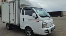 Hyundai Porter 2023 годаүшін14 200 000 тг. в Астана – фото 2