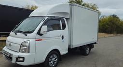 Hyundai Porter 2023 годаүшін14 200 000 тг. в Астана
