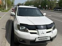 Mitsubishi Outlander 2005 года за 4 650 000 тг. в Алматы