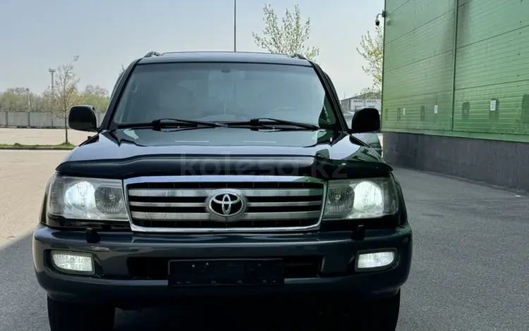 Toyota Land Cruiser 2004 года за 11 200 000 тг. в Алматы