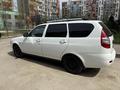 ВАЗ (Lada) Priora 2171 2013 года за 1 700 000 тг. в Алматы – фото 4