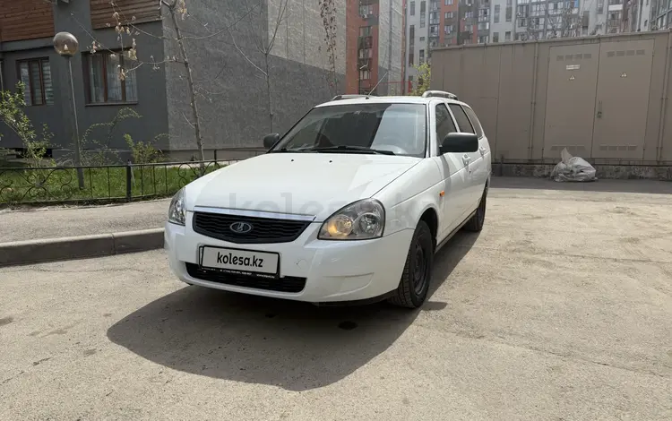 ВАЗ (Lada) Priora 2171 2013 года за 1 700 000 тг. в Алматы